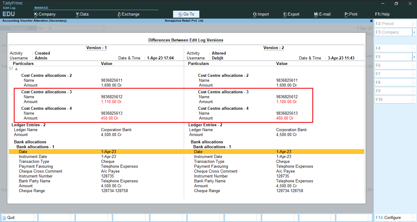 financial management software